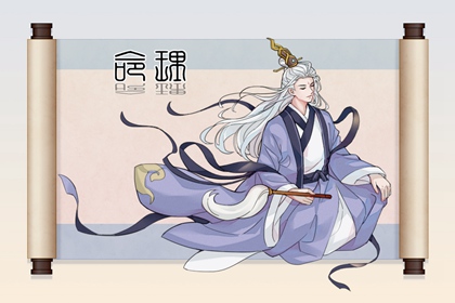 择吉日查询 择吉日 黄历择吉