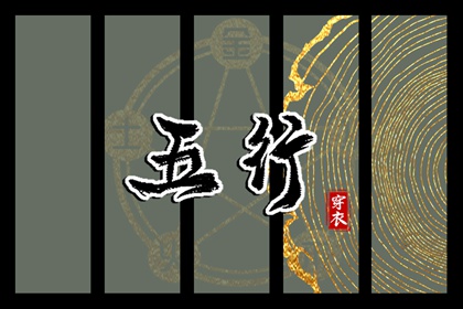 全民农历日历|今天是农历|今日农历